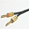 REPRO KABEL HOLLYWOOD ENERGETIC PRO SC12 s Banánky AEC-BP128